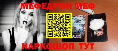 герыч Малоярославец