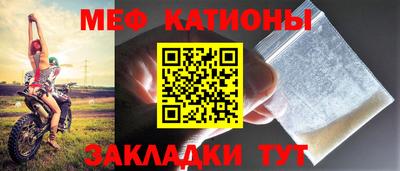 скорость Можга