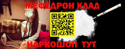 mix Мариинск