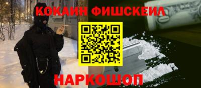 скорость Можга