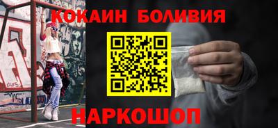 марихуана Малгобек
