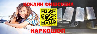 гашик Моздок