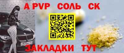 скорость Можга