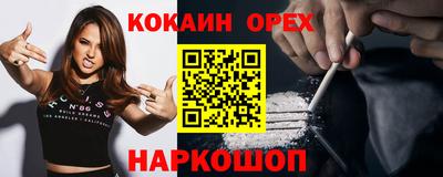 скорость Можга