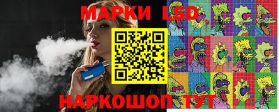 мефедрон VHQ Можайск