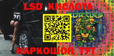 герыч Малоярославец
