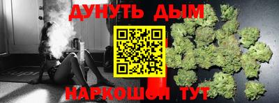 мефедрон VHQ Можайск