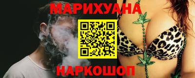 гашик Моздок