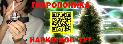 мефедрон VHQ Можайск