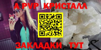 марихуана Малгобек