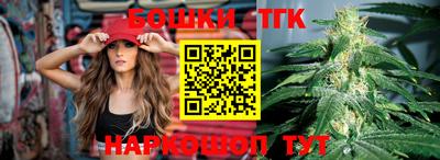 скорость Можга