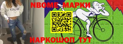 mix Мариинск