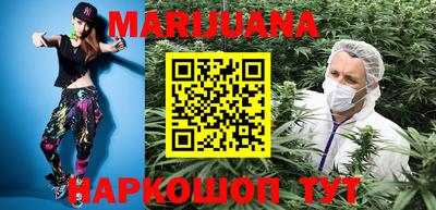 скорость Можга