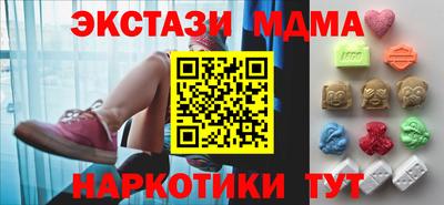 скорость Можга
