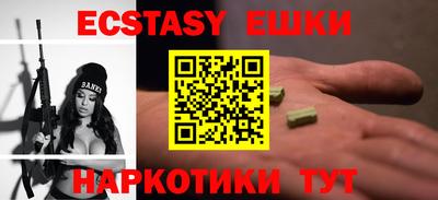 гашик Моздок