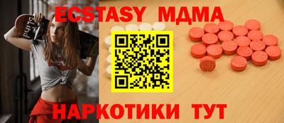 герыч Малоярославец