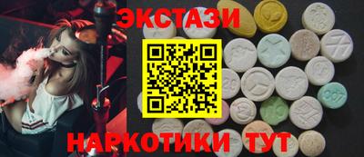 гашик Моздок