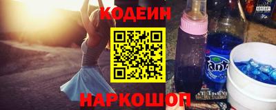 скорость Можга