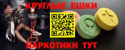 гашик Моздок