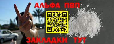 скорость Можга
