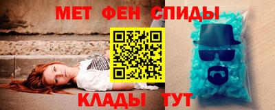 гашик Моздок