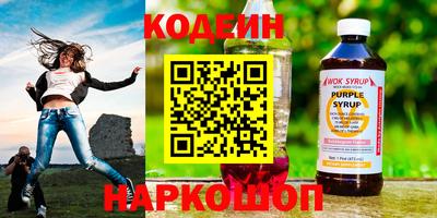 mix Мариинск