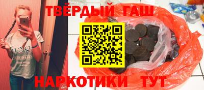 мефедрон VHQ Можайск