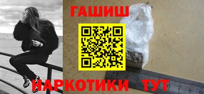 скорость Можга