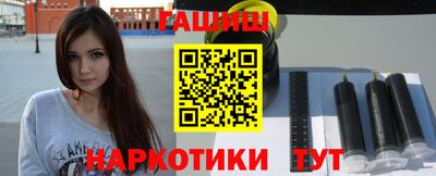 mix Мариинск
