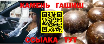скорость Можга