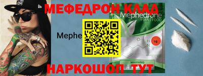 гашик Моздок